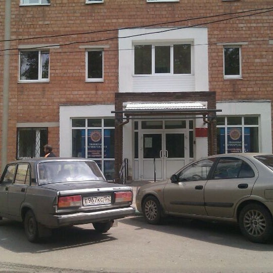 пятигорская 6а нижний новгород налоговая инспекция. офис яндекс в нижнем новгороде. It компания lad нижний новгород. пятигорская улица нижний новгород. пятигорская 6а нижний новгород.