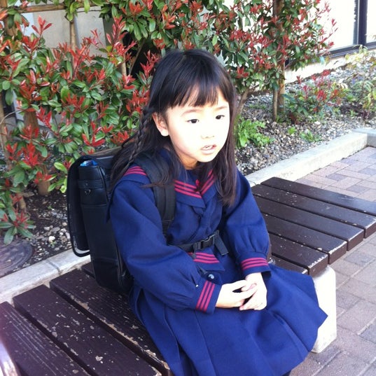 Photos At 東京都市大学付属小学校 砧 36 Visitors Photos At 東京都市大学付属小学校 砧 36 Visitors