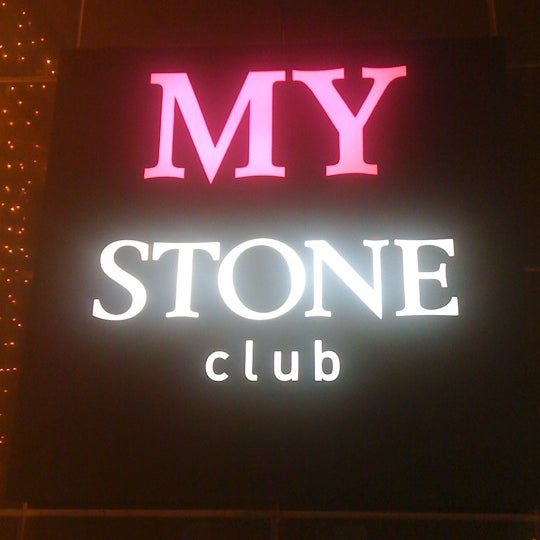 Stone club