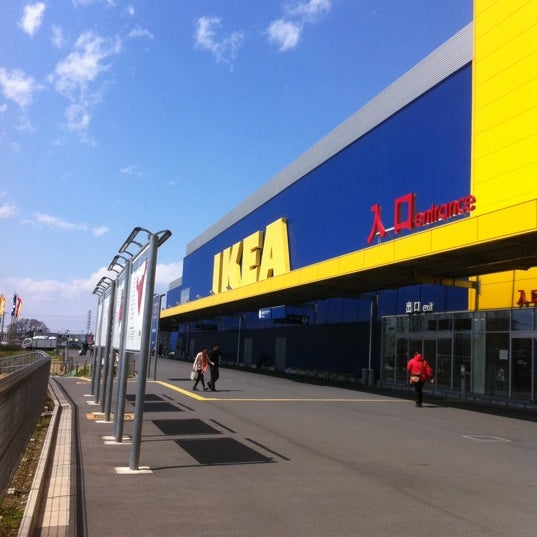 Ikea 33 Tips From Visitors