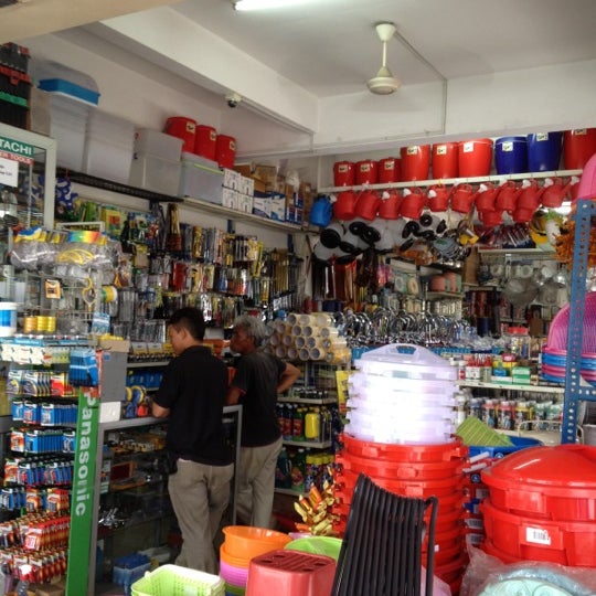 Hua Huat Hardware Sdn Bhd No 49 Lundu Bazaar 94500 Lundu Kuching Sarawak