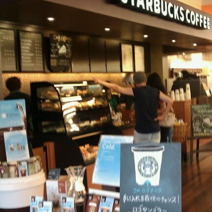 Starbucks Coffee Shop A 432 8061 Starbucks Coffee Shop A 432 8061