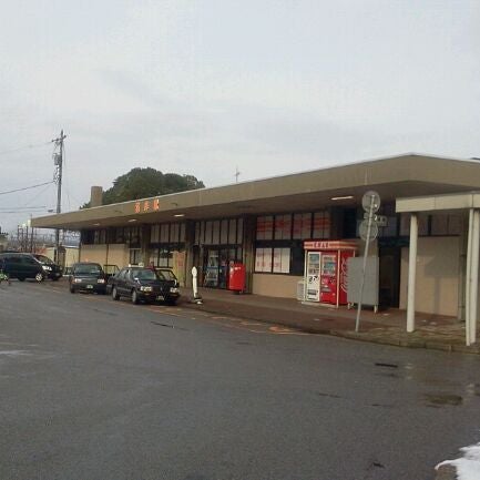 羽咋駅 Hakui Sta 3 Tips From 1424 Visitors