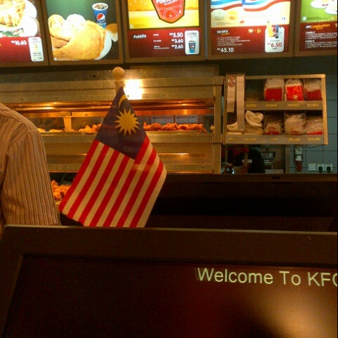 Kfc 12 Tips From 1124 Visitors