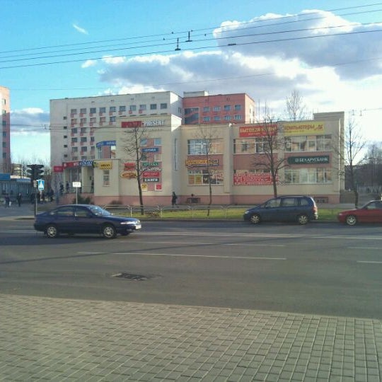 могилев ,пр. атриум могилев. презент томск учительская улица. презент могилев. презент могилев.