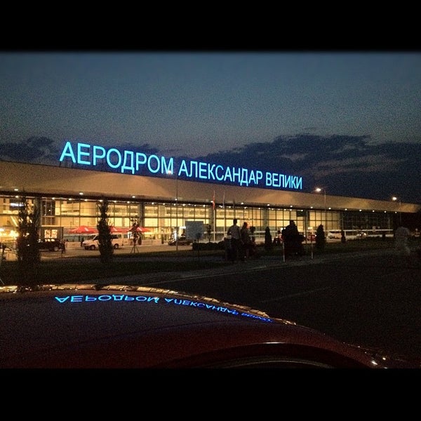 simairport bdoubleus simairport bdoubleus