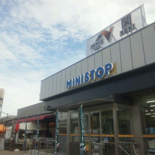 ミニストップ Tienda De Autoservicio En 関市 ミニストップ Tienda De Autoservicio En 関市