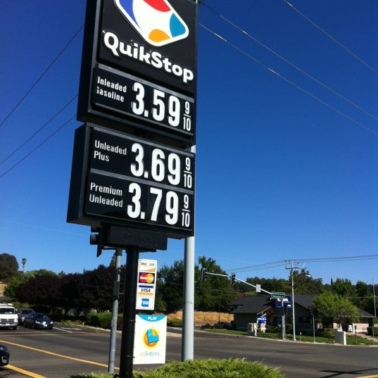 Quik Stop Fuel Station