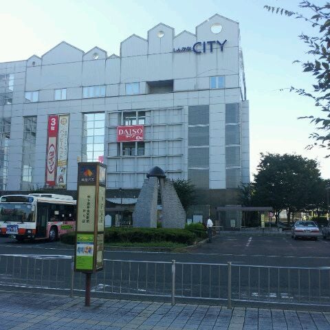 Photos At しんかなcity