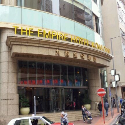 the empire hotel kowloon
