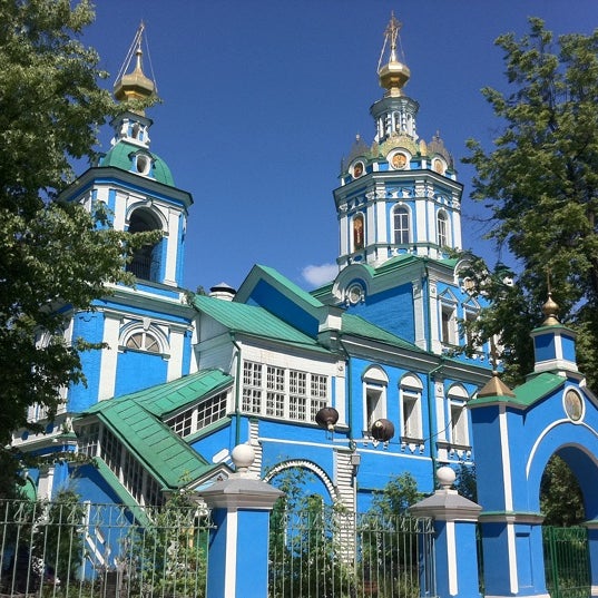 Купить Дом В Николо Архангельском