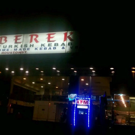 รูปภาพถ่ายที่ Bereket Turkish Kebab House โดย Eric C. เมื่อ 10/19/2011