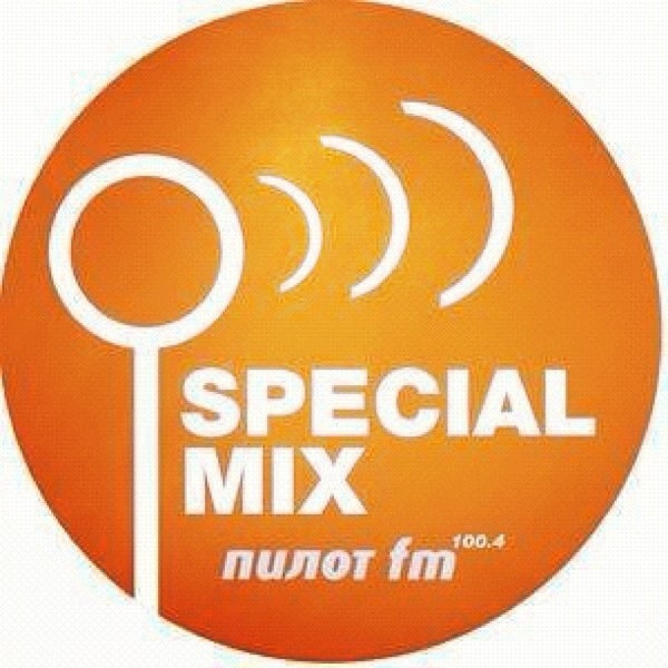 Радио пилот. Радио пилот тверь. Фм радио тверь. Радио пилот тверь. Радио пилот.