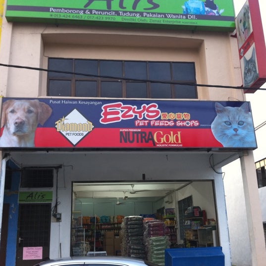 Photos At Ezys Pet Feeds Shops Pet Store
