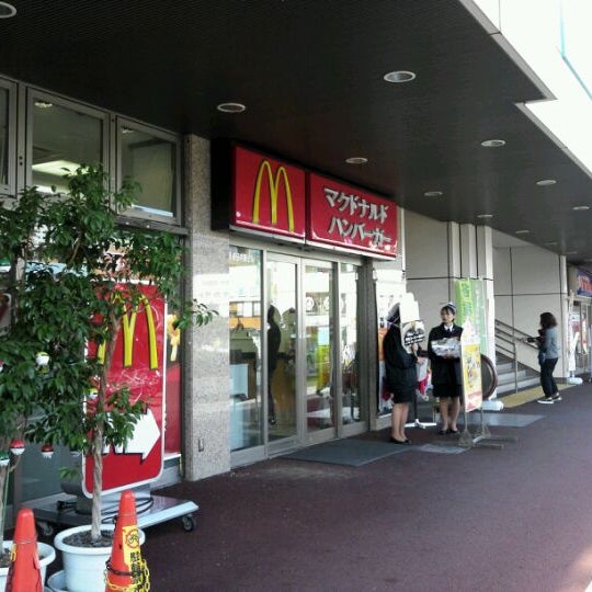 Photos At マクドナルド 京成臼井駅ビル店 Now Closed 佐倉市 佐倉市 千葉県 Photos At マクドナルド 京成臼井駅ビル店 Now Closed 佐倉市 佐倉市 千葉県