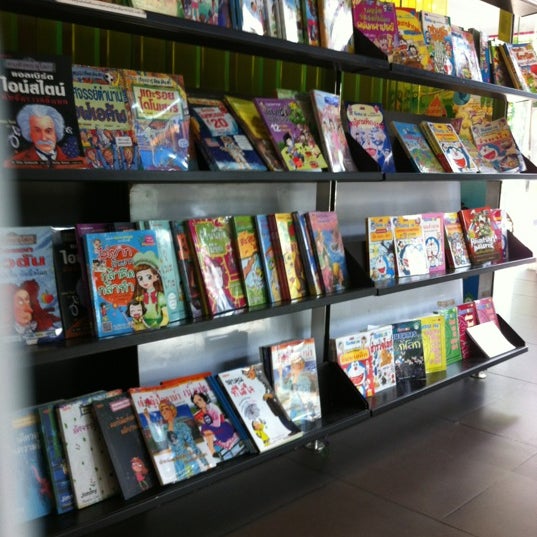 Photo taken at Double A Book Tower by Kitchaya A. on 3/4/2012