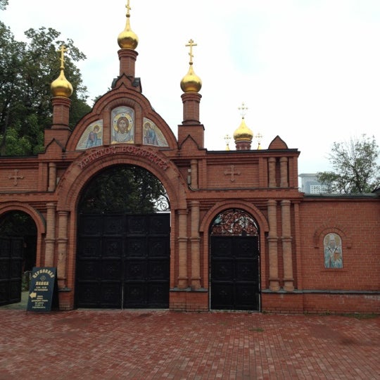 Храм всех святых в красном селе