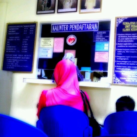 Klinik Kesihatan Jabi Jerteh Terengganu