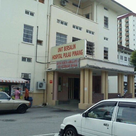 Photo taken at Parking Hospital Pulau Pinang by Azmar 7. on 12/27/2011