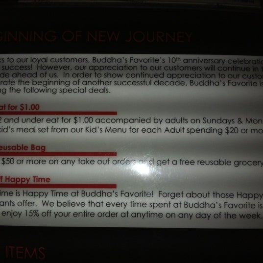 รูปภาพถ่ายที่ Buddha&#39;s Favorite Sushi โดย Bruce P. เมื่อ 12/5/2011