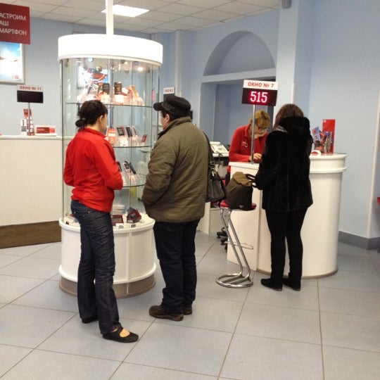 Мтс. Салон сотовой связи мтс. Салон-магазин мтс. Проспект мира 112 мтс банк. Мтс алексеевка.