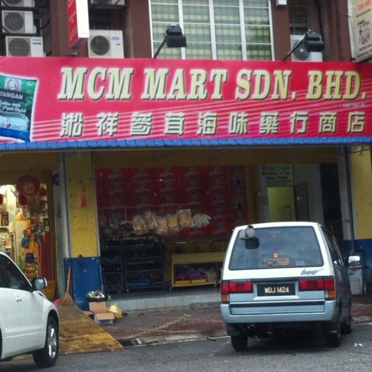 Mcm Mart Sdn Bhd - Convenience Store in Shah Alam