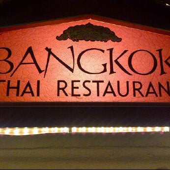 Wifi Code: bangkoktop100 and use network BANGKOK. Try the shrimp summer rolls they are superb, try with peanut sauce! A locals advice 😆