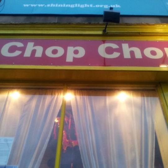 Photo prise au Chop Chop par Darren M. le5/31/2012