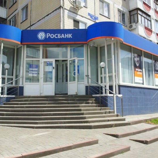 Купить Квартиру В Белгороде Проспект Славы