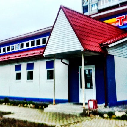 Магазин Охотник Костомукша Каталог Товаров