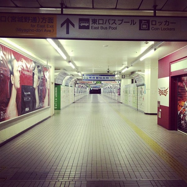 仙台駅東西自由通路 青葉区 Da Yol