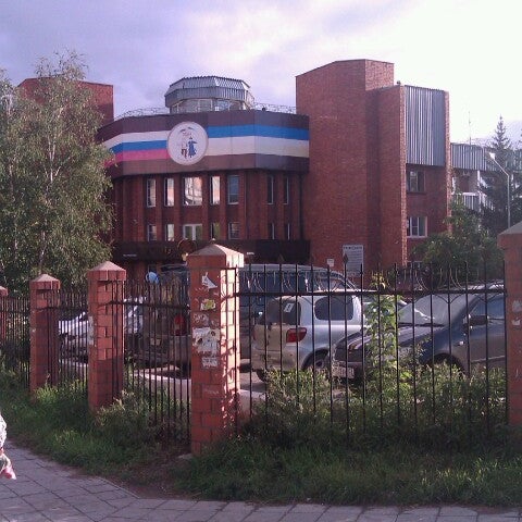 Гостиница гэсэр