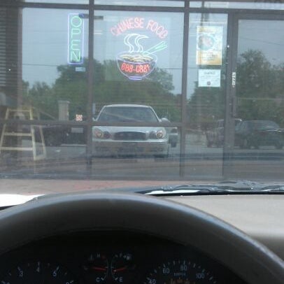 Great Wall College Hill Wichita Ks