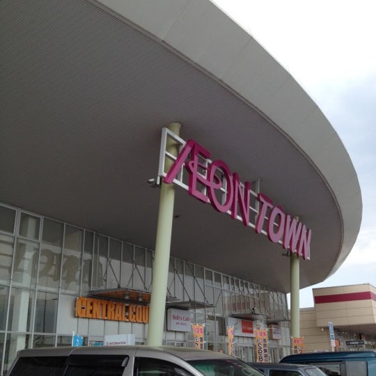 イオンタウン加古川 1つのtip