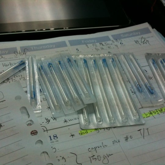 益康贸易中西药行 Taman Sri Indah的中醫診所