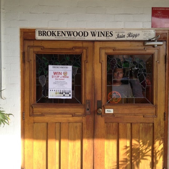 รูปภาพถ่ายที่ Brokenwood Wines โดย Ellie M. เมื่อ 4/7/2012