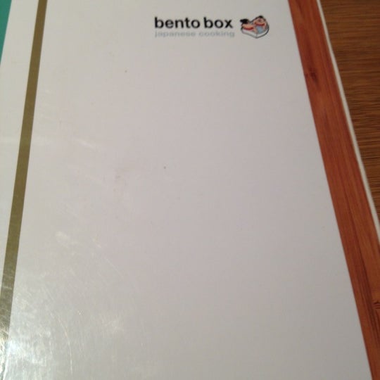 Photo prise au Bento Box par Pavlos M. le7/1/2012