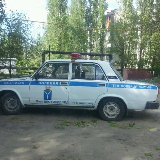 Гибдд саратов адреса и график Tips Евгений di ГИБДД Ленинского района
