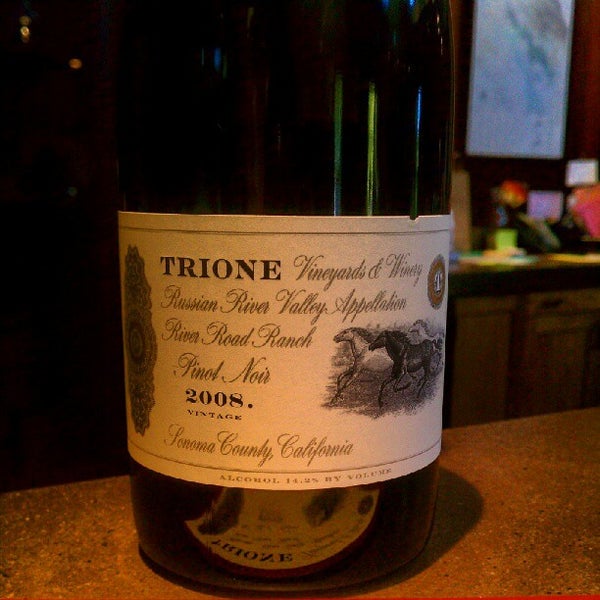 9/7/2012にVino V.がTrione Vineyards and Wineryで撮った写真