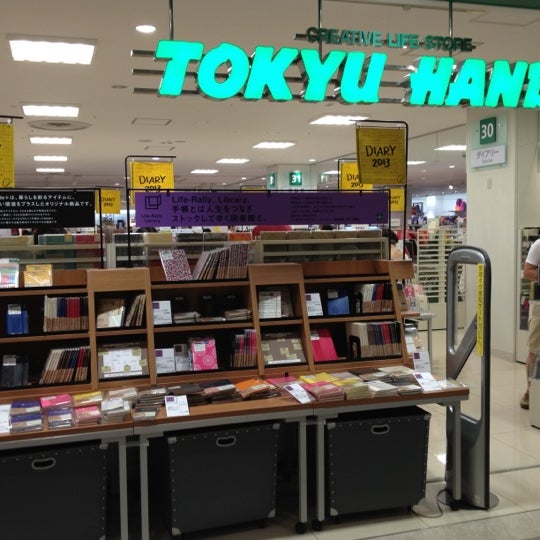 東急ハンズ 船橋市 1842人の訪問者 から 5個のtips 件 東急ハンズ 船橋市 1842人の訪問者 から 5個のtips 件