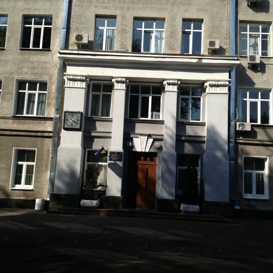 Школа 57 Фото
