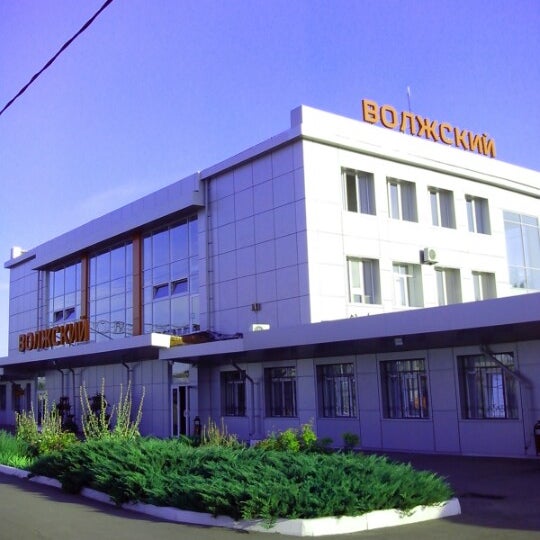 Вокзал в волжском