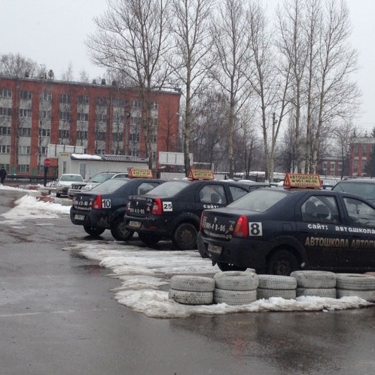 Автошкола нижняя тура. Автопилот автошкола нижний новгород. автошкола автопилот железногорск курская область. автошкола спб автопилот.