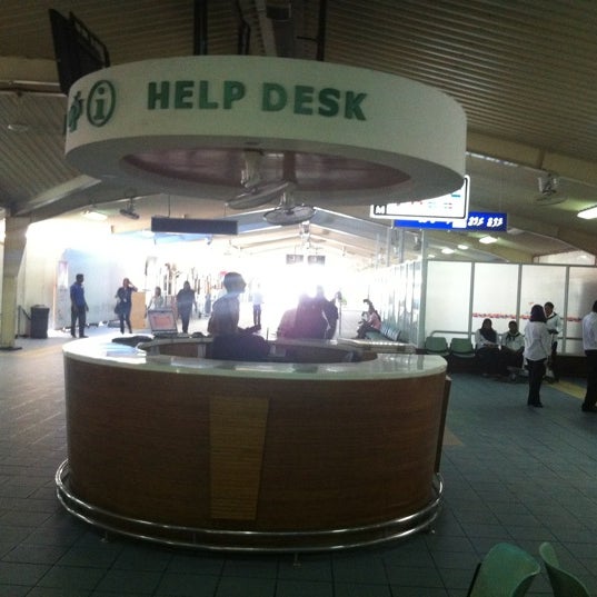 Photos At Help Desk Tourist Information Center In Ibrahim Nasir