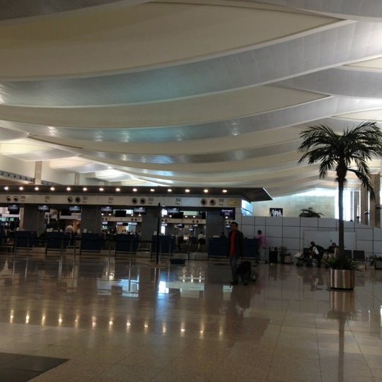 Terminal 3 مبنى 100 Tips