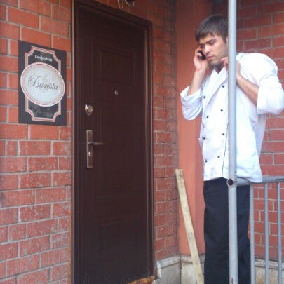 8/3/2012にGavnukがBarista Coffeeで撮った写真