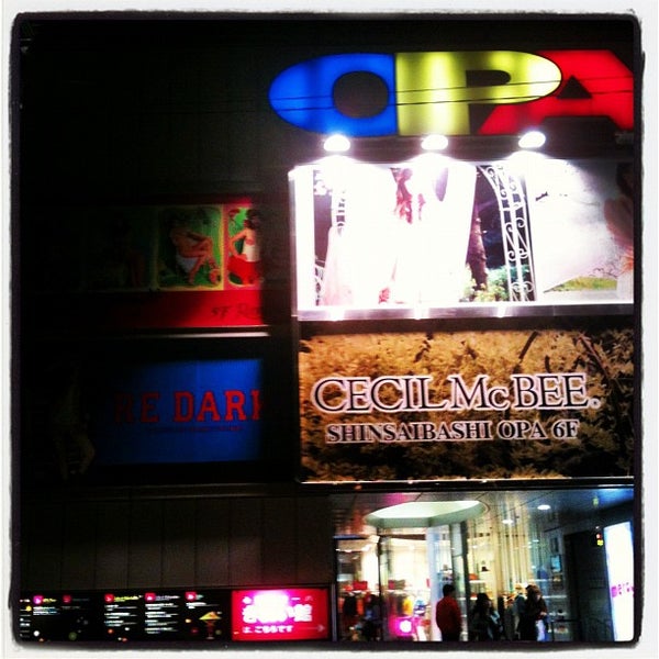 Photos At 心斎橋opa アメリカ村 中央区西心斎橋1 4 3 Photos At 心斎橋opa アメリカ村 中央区西心斎橋1 4 3