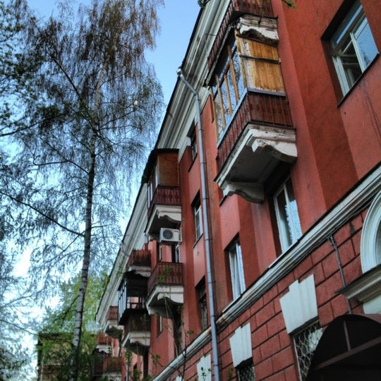 Ул. 2. 2,. Борисовские пруды 23к2. Поликлиника борисово.