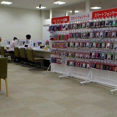 Photos At ドコモショップ Mobile Phone Shop In 綾瀬市