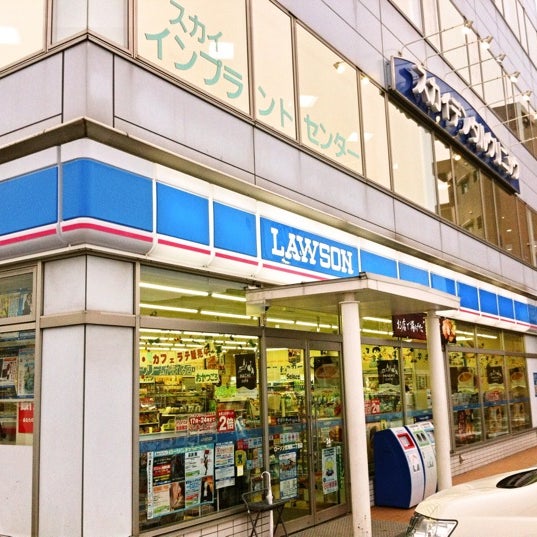 ローソン 空港前二丁目店 277 Ziyaretcidan 1 Tavsiye ローソン 空港前二丁目店 277 Ziyaretcidan 1 Tavsiye